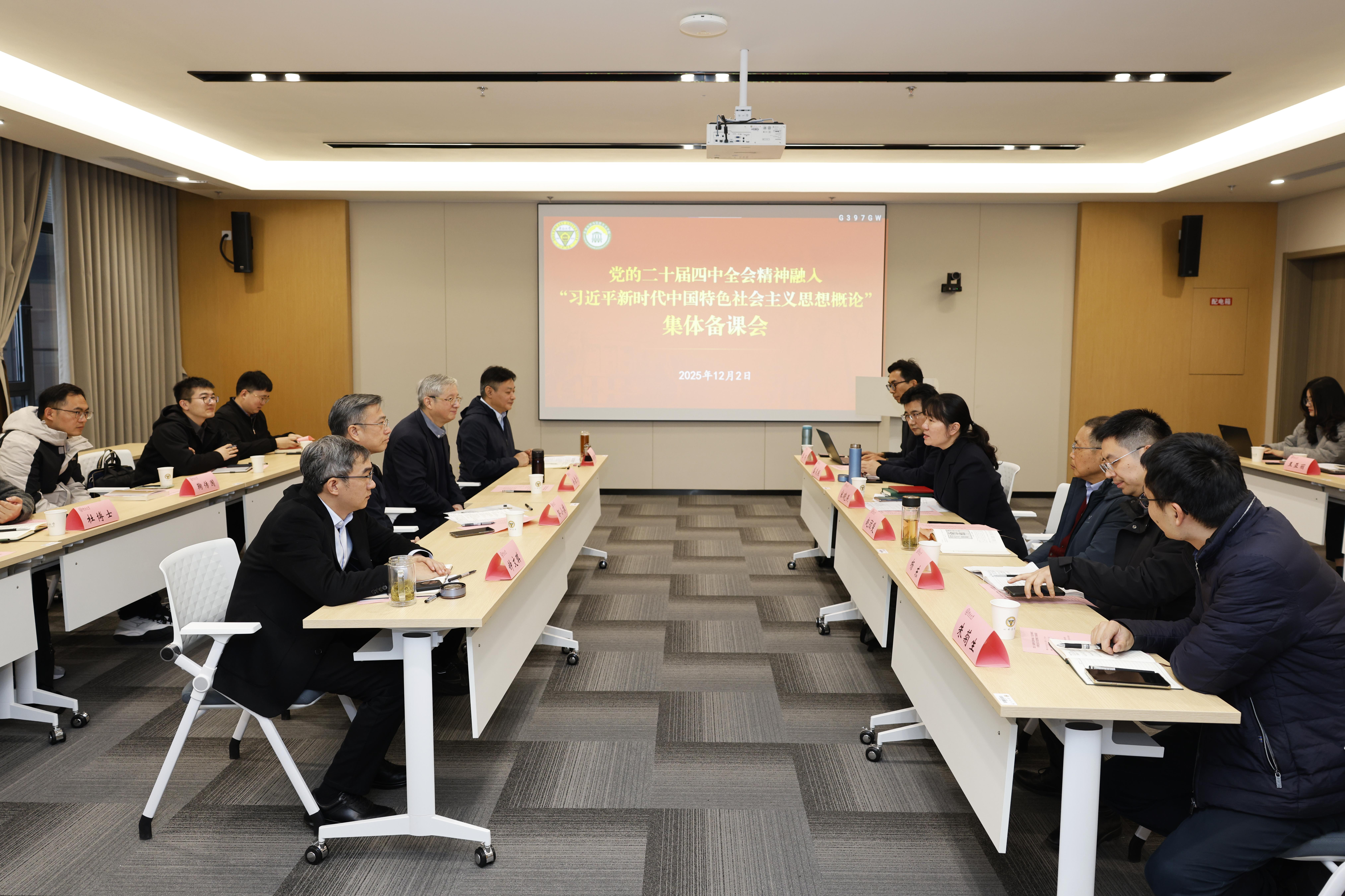 【中国科技网】为成长铺路，给科研架桥——东南大学涵育生态托举青年教师从“青椒”变“青骄”